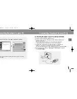 Предварительный просмотр 8 страницы Samsung YP-T8 User Manual