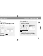 Предварительный просмотр 16 страницы Samsung YP-T8 User Manual