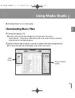 Предварительный просмотр 23 страницы Samsung YP-T8N Owner'S Instructions Manual