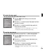 Предварительный просмотр 33 страницы Samsung YP-T9J Manual