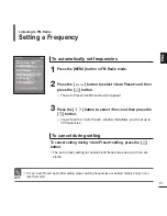 Предварительный просмотр 51 страницы Samsung YP-T9J Manual