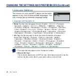 Предварительный просмотр 26 страницы Samsung YP-U5AL User Manual