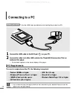 Предварительный просмотр 18 страницы Samsung YP-Z5 Manual