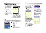 Предварительный просмотр 10 страницы Samyung ENC AIS-50N User Manual