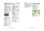 Предварительный просмотр 24 страницы Samyung ENC AIS-50N User Manual