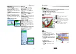 Preview for 17 page of Samyung ENC NF120 User Manual