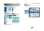 Preview for 27 page of Samyung ENC NF120 User Manual