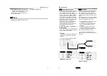 Preview for 36 page of Samyung ENC NF120 User Manual