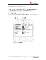 Preview for 17 page of Samyung ENC SMR-3600 Instructions Manual