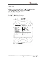 Preview for 19 page of Samyung ENC SMR-3600 Instructions Manual