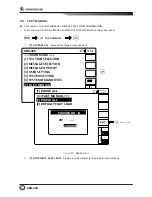 Предварительный просмотр 44 страницы Samyung SNX-300 Instruction Manual