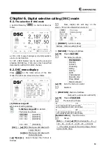 Предварительный просмотр 20 страницы Samyung SRG-315DN User Manual