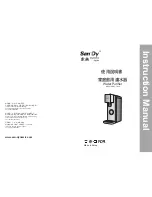 San Dy SDW-1800 Instruction Manual preview