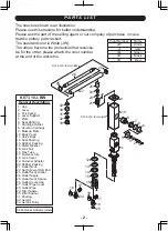 Preview for 2 page of San-Ei K87310J-BW Installation Instructions Manual