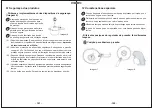 Preview for 62 page of san ignacio AS2A Series User Manual