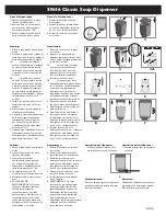 Предварительный просмотр 2 страницы San Jamar SN46 Quick Start Manual