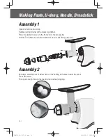 Предварительный просмотр 14 страницы Sana EUJ-707 Instruction Manual