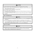 Preview for 6 page of SANCH S3800C Series User Manual