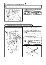 Предварительный просмотр 9 страницы SanDisk AMS-210EN/IP-420 Instruction Manual