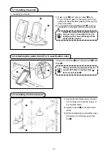 Предварительный просмотр 12 страницы SanDisk AMS-210EN/IP-420 Instruction Manual