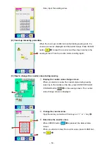 Preview for 56 page of SanDisk AMS-210EN/IP-420 Instruction Manual