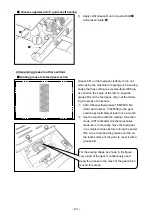 Preview for 131 page of SanDisk AMS-210EN/IP-420 Instruction Manual