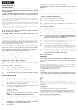 Предварительный просмотр 10 страницы S&P 454193 Instruction Leaflet