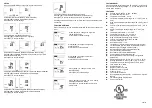 Предварительный просмотр 2 страницы S&P ES24V Quick Start Manual