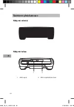 Предварительный просмотр 20 страницы Sandstorm SSBAR Quick Start Manual