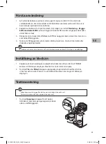 Предварительный просмотр 43 страницы Sandstrom S10GC15E Instruction Manual