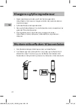 Preview for 28 page of Sandstrom S300SB14E Instruction Manual