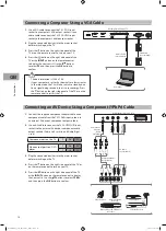 Preview for 16 page of Sandstrom S32HEDW13 Instruction Manual