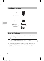 Preview for 42 page of Sandstrom S900NB16E Instruction Manual