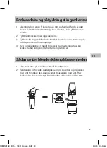 Preview for 43 page of Sandstrom S900NB16E Instruction Manual