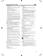 Предварительный просмотр 195 страницы Sandstrom SCB2510E Instruction Manual