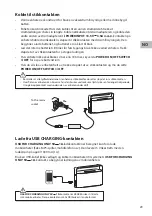 Preview for 29 page of Sandstrom SWALKB14E Instruction Manual