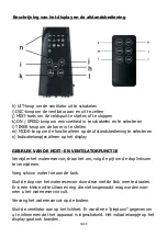 Preview for 31 page of Saneo MH-MF40B Manual