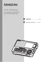 Sangean ATS-909X2J Operating	 Instruction preview