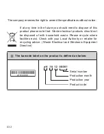 Предварительный просмотр 33 страницы Sangean DDR-7 Manual