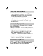 Предварительный просмотр 25 страницы Sangean PR-D4 Operating	 Instruction