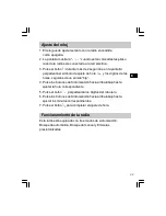 Предварительный просмотр 33 страницы Sangean PR-D4 Operating	 Instruction