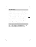 Предварительный просмотр 47 страницы Sangean PR-D4 Operating	 Instruction