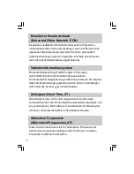 Preview for 118 page of Sangean WR-2CL User Manual