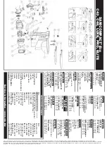 Предварительный просмотр 40 страницы Saniflo SANICOMPACT Eco Installation Instructions Manual