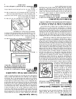 Предварительный просмотр 20 страницы Sanitaire 800 Series Owner'S Manual