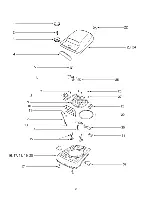 Предварительный просмотр 2 страницы Sanitaire S670A Repair Parts List Manual