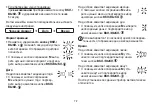 Предварительный просмотр 72 страницы Sanitas SBC 15 Instructions For Use Manual