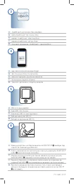 Предварительный просмотр 2 страницы Sanitas SBC 53 Quick Start Manual