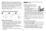 Предварительный просмотр 23 страницы Sanitas SBC 55 Operating Instructions Manual