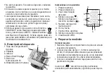 Предварительный просмотр 30 страницы Sanitas SBC 55 Operating Instructions Manual